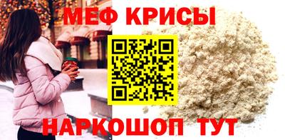 mdpv Гатчина
