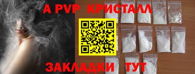 MDMA Premium VHQ Гай