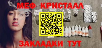mdpv Гатчина