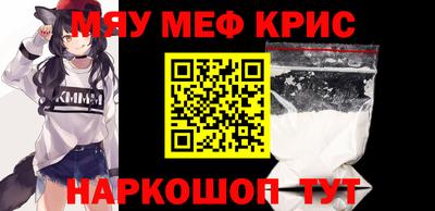 mdpv Гатчина