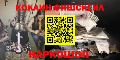mdpv Гатчина