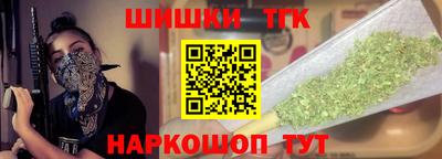 mdpv Гатчина