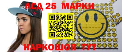 MDMA Premium VHQ Гай