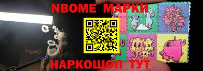 MDMA Premium VHQ Гай