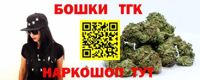 MDMA Premium VHQ Гай
