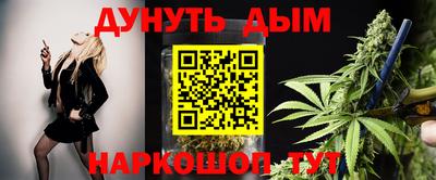 spice Гагарин