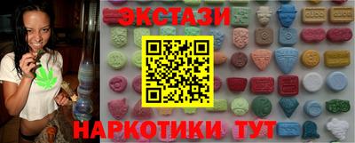spice Гагарин