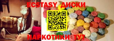 mdpv Гатчина