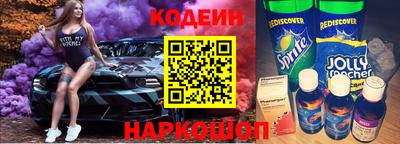 spice Гагарин