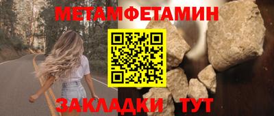 mdpv Гатчина