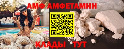 mdpv Гатчина