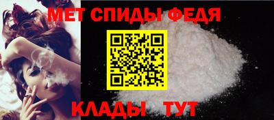 mdpv Гатчина