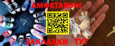 mdpv Гатчина