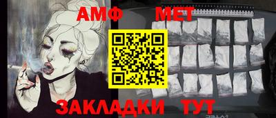 MDMA Premium VHQ Гай