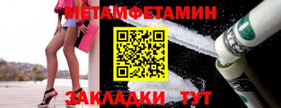 mdpv Гатчина