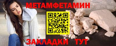 MDMA Premium VHQ Гай