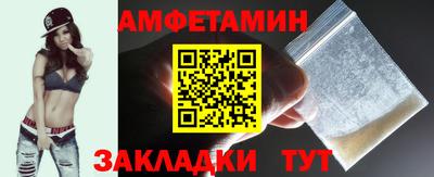 mdpv Гатчина