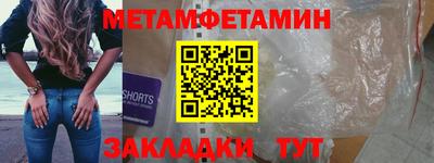 MDMA Premium VHQ Гай