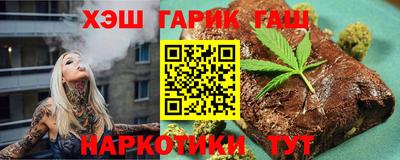 mdpv Гатчина