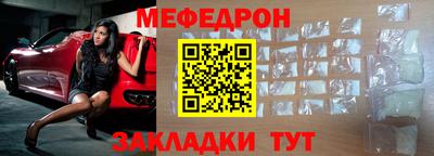 mdpv Гатчина