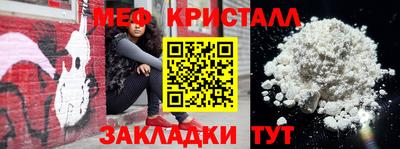 MDMA Premium VHQ Гай