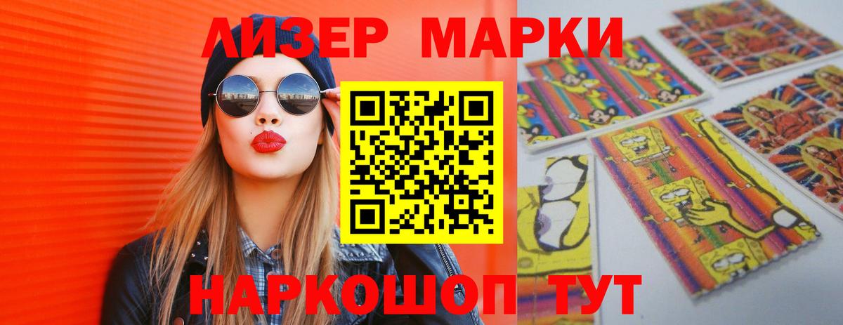 LSD-25 экстази ecstasy  ЛСД экстази кислота  ЛСД экстази  Волхов  Вход с VPN 