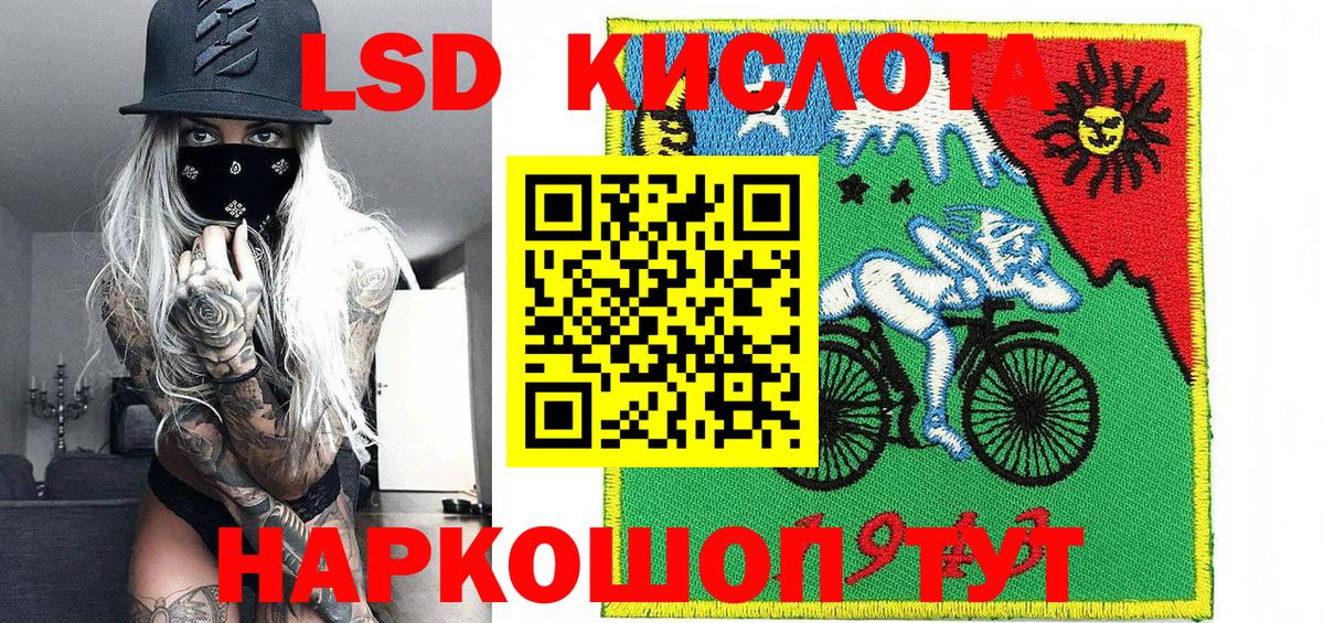Волхов  Марки N-bome 1,5мг  цена   Вход с VPN 